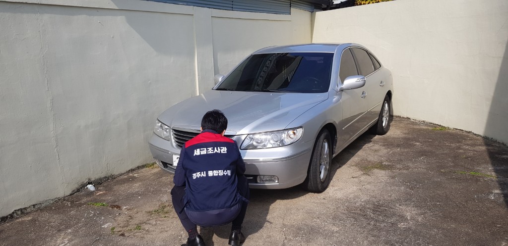 4. 경주시, 자동차 번호판 영치 지속 실시