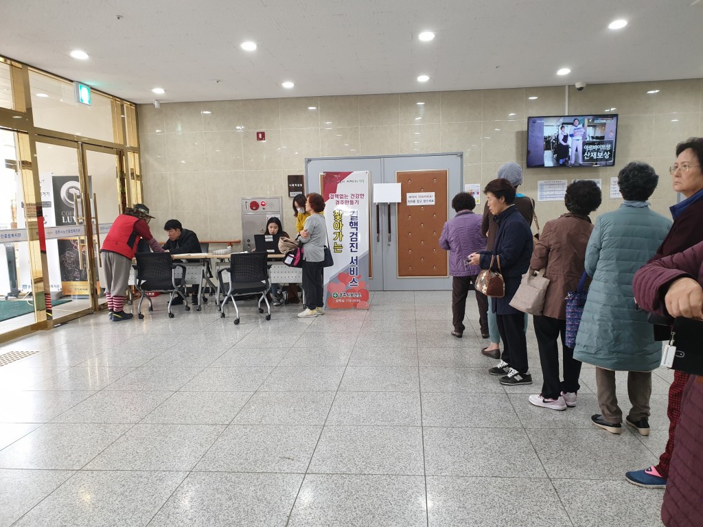 5. 경주시, 찾아가는 노인결핵 무료검진 시행