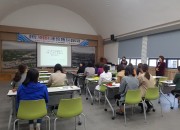 6. 경로당 자동혈압계 관리 실태 조사 결과 보고회