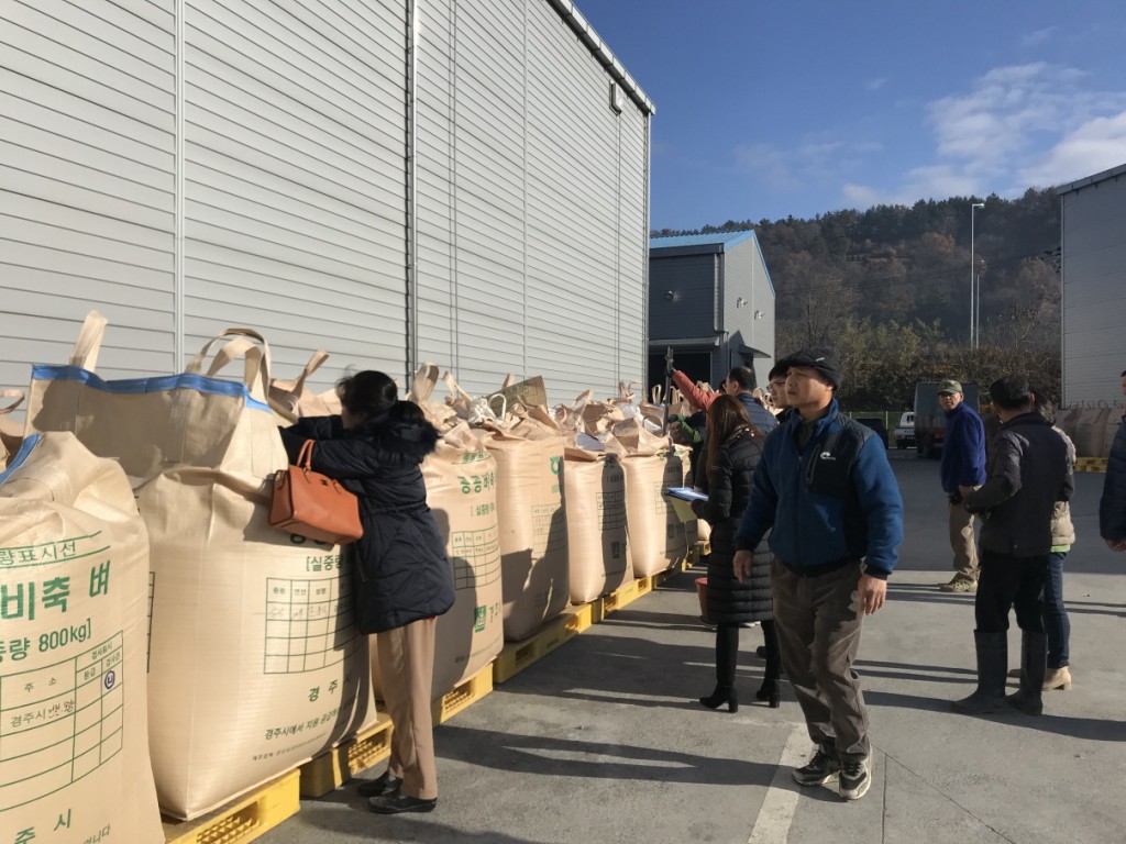 6. 경주시, 찾아가는 영농지도 ‘질소비료를 줄입시다’ (3)