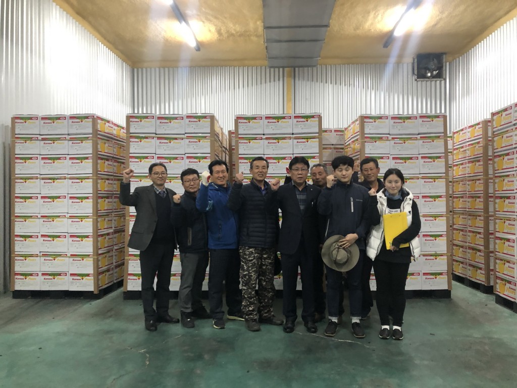 7. 대만 소비자의 입맛을 사로잡은‘경주 현곡배’ (1)