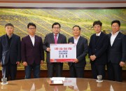 8. 경주검정회 나눔으로 경주를 물들이다