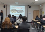 8. 경주시 노인종합복지관, 부산실버벨노인복지회관과 노인복지 증진을 위한 간담회 개최