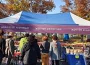 9. 경주시 사회적경제기업제품 동궁원에서 만나다 (2)