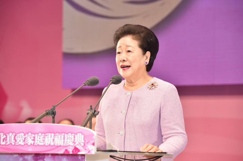 ‘대만 효정문화축복축제’에서 기조연설하는 한학자 총재