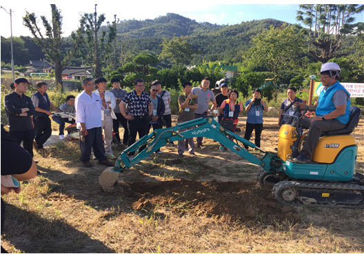 농기계 실습교육
