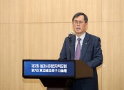 사진2 개회사하고 있는 정재훈 회장