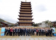 사진3. 기술회의 참석자 단체 기념사진