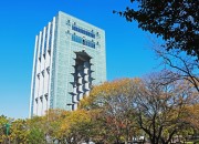 '신라천년, 미래천년'전시가 열리고 있는 경주의 랜드마크 경주타워