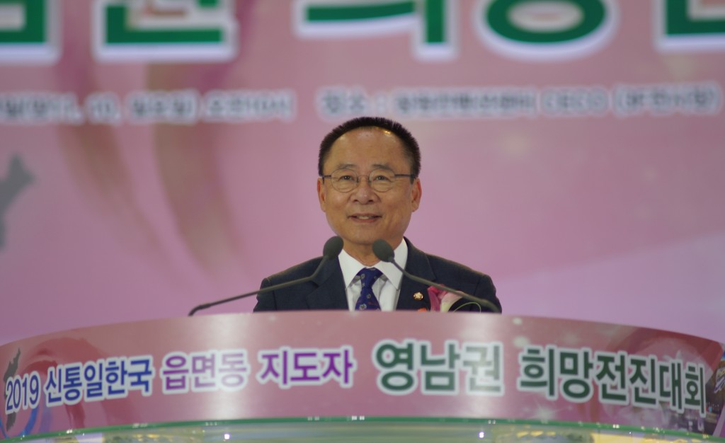 이주영 국회부의장의 축사