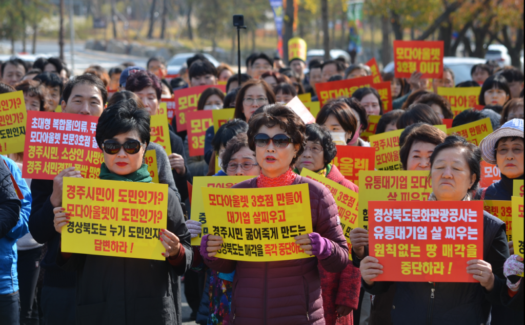 주석 2019-11-08 091915