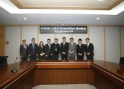 한국원자력환경공단, JAEA와 기술공유 정기협력회의 개최