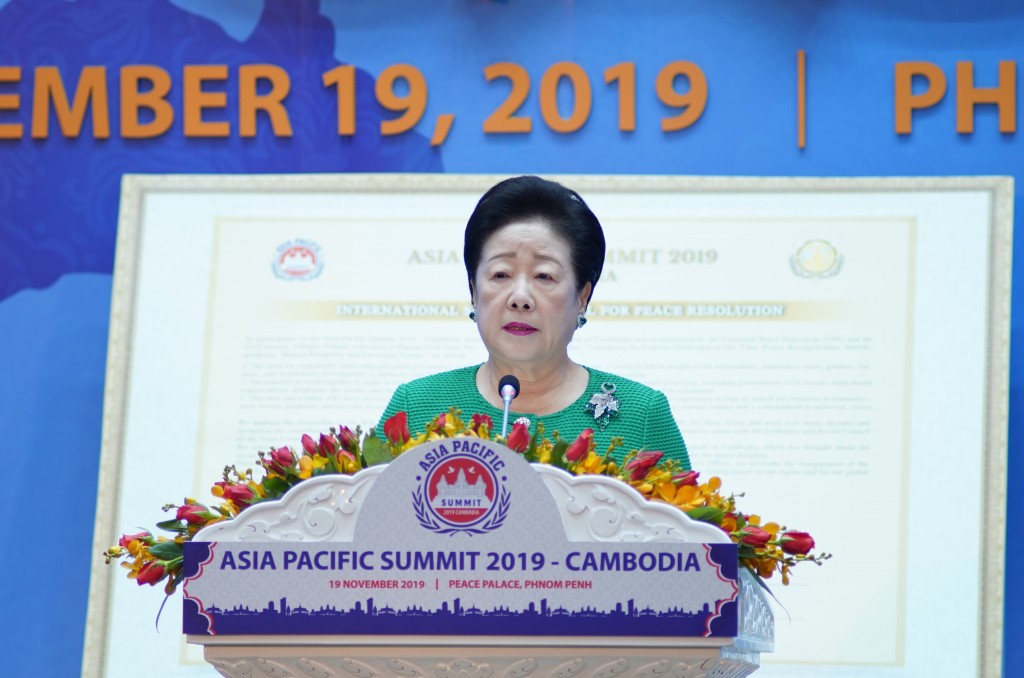 한학자 총재 기조연설 (2019 아시아·태평양 서밋 개회식)