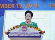 한학자 총재 기조연설 (2019 아시아·태평양 서밋 개회식)