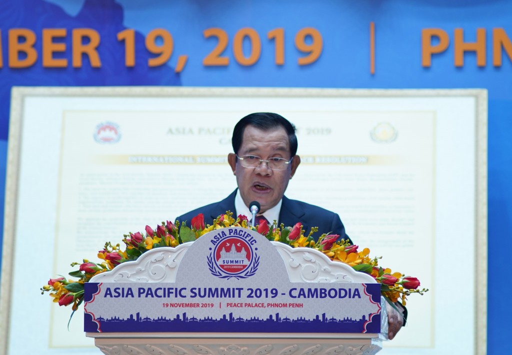 훈센 캄보디아 총리의 개회사 (2019 아시아·태평양 서밋 개회식)