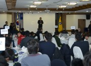 4. 2019 한국유소년축구 화랑대상 시상식 경주서 개최  (1)