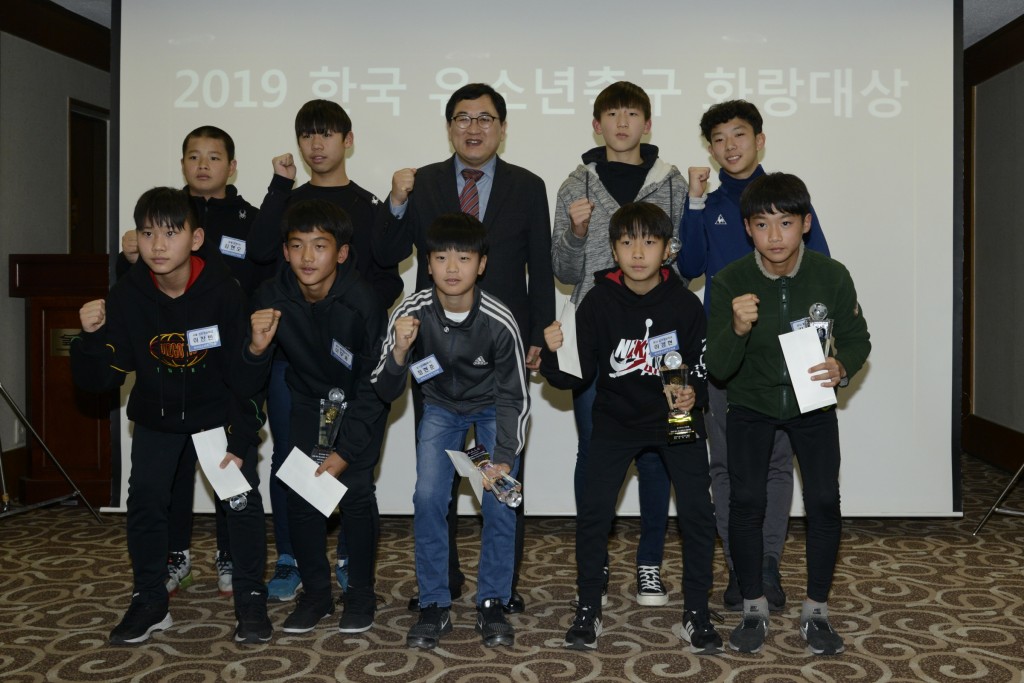 4. 2019 한국유소년축구 화랑대상 시상식 경주서 개최  (2)