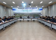 4. 경주시, 대표·문화관광 홈페이지 전면 개편, 이용자가 ‘원하는 대로~’ (2)