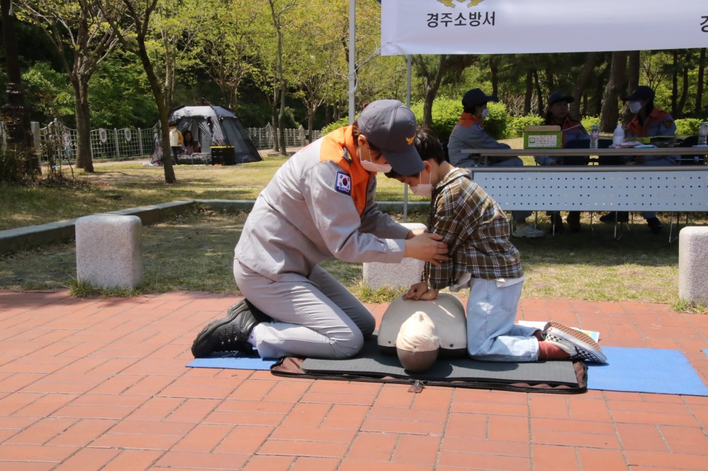 20200428 경주소방서, '봄철 산불예방'을 위한 홍보 캠페인 실시(4)