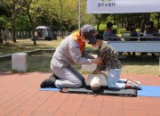 20200428 경주소방서, '봄철 산불예방'을 위한 홍보 캠페인 실시(4)