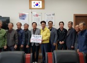 6. 시민들에게 힘을, 서면노인회가 함께 합니다 (1)