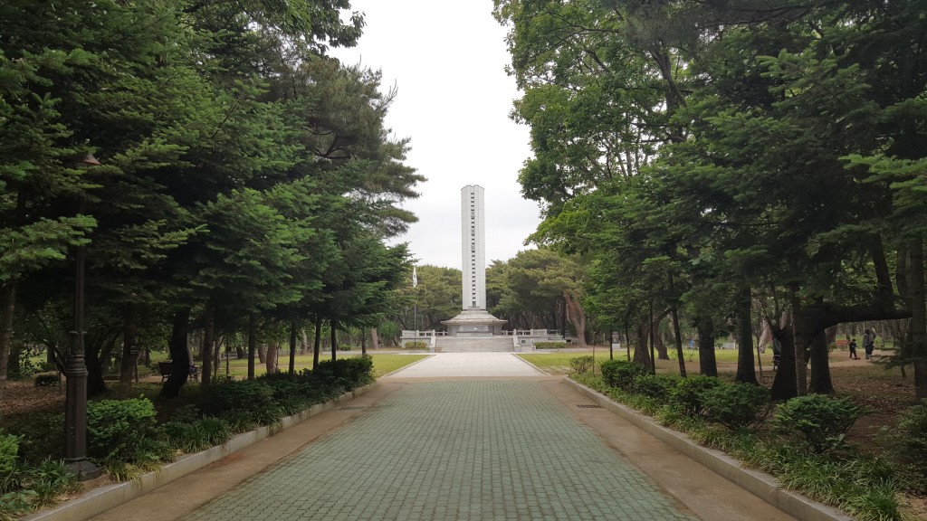 2. 경주시, 제65회 현충일 추념식 거행(충혼탑 전경)