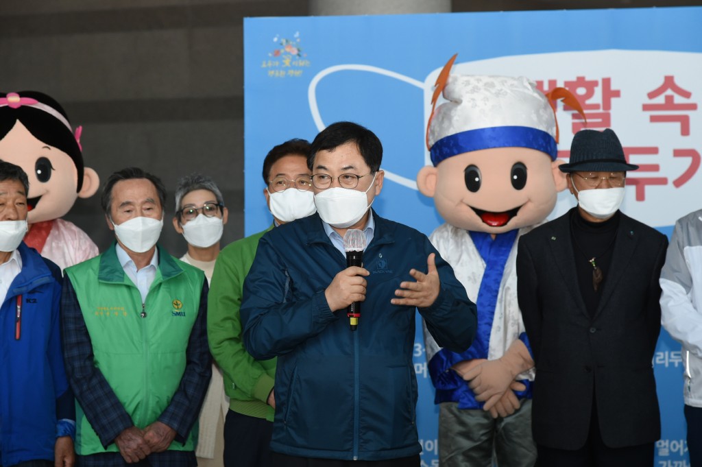 경주시, 청정 관광도시 만들자 ‘클린&안심 경주 켐페인’ 실시 (4)