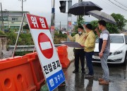 2. 여름철 집중호우 대비 이영석 부시장이 현장 점검하고 있다 (2)