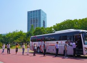 9일 경주엑스포는 경주엑스포공원에 헌혈차를 배치하고 헌혈캠페인을 진행했다.