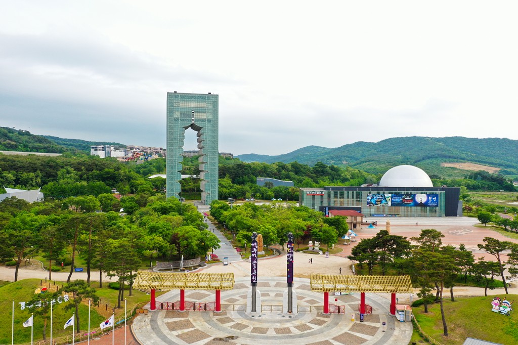 경주엑스포공원 전경사진 (1)