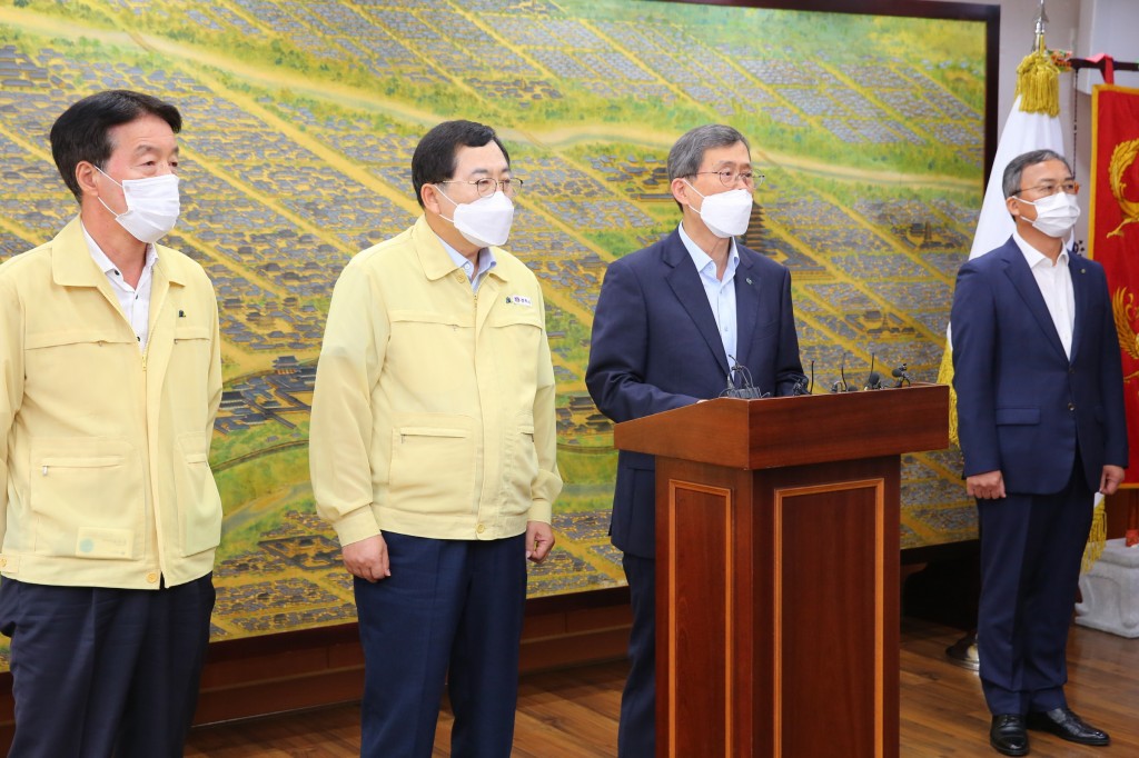 경주시·한국수력원자력 월성원전 맥스터 증설 지역발전 방안 등 발표 (3)