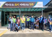 3. 황남동 생활방역위원회 클린 & 안심 경주 캠페인 (1)