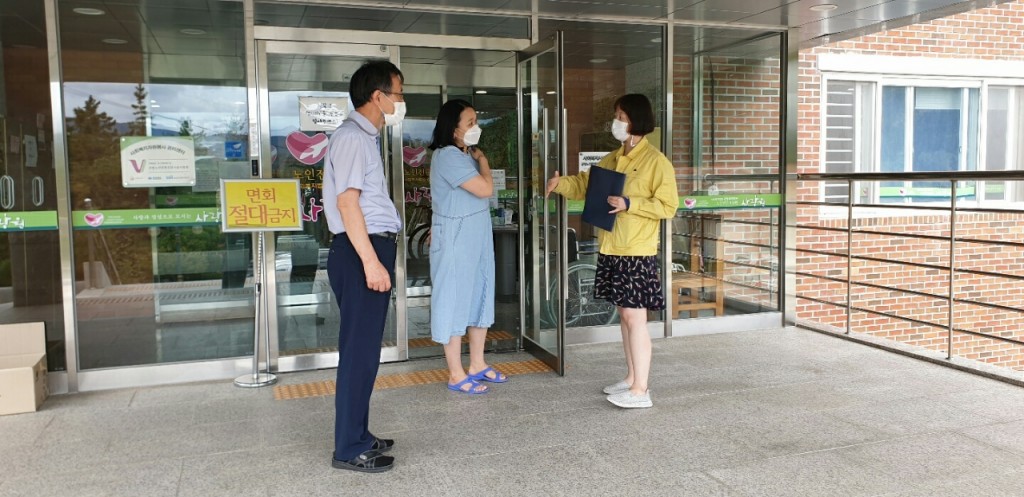 7. 경주시, 추석연휴 노인복지시설 특별 방역대책 시행