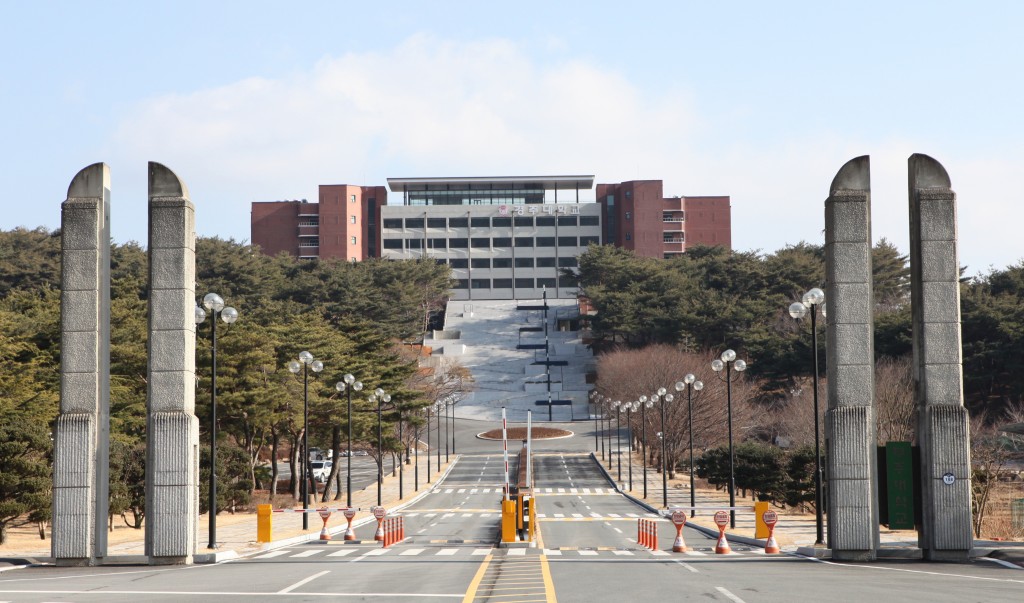 경주대학교전경사용중