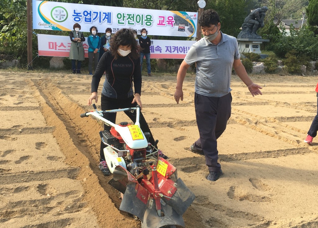 5. 경주시, 여성농업인 농업기계 안전이용 교육 실시 (2)