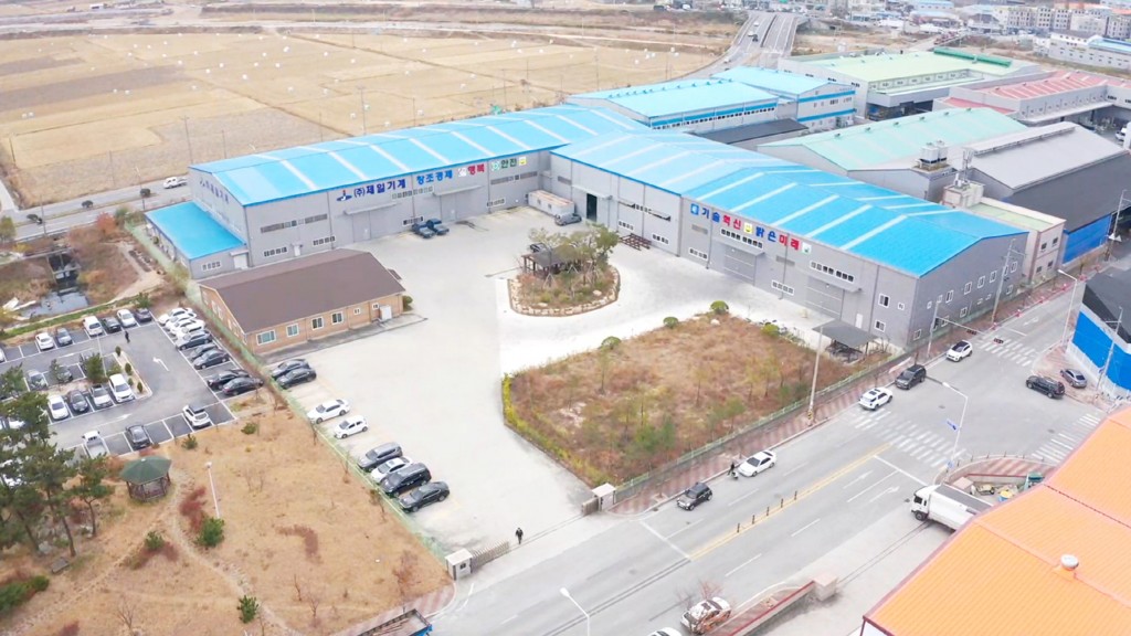 1. 경주 외동 소재 ㈜제일기계, ‘중소기업 기술혁신 개발’중기부 공모사업 선정 (2)