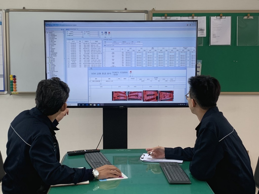 1. 경주시, 2021년도 스마트공장 보급·확산 8억 지원 - MES시스템