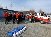 1. 경주시, ‘산불방지대책본부’ 운영 (산불진화대 훈련)