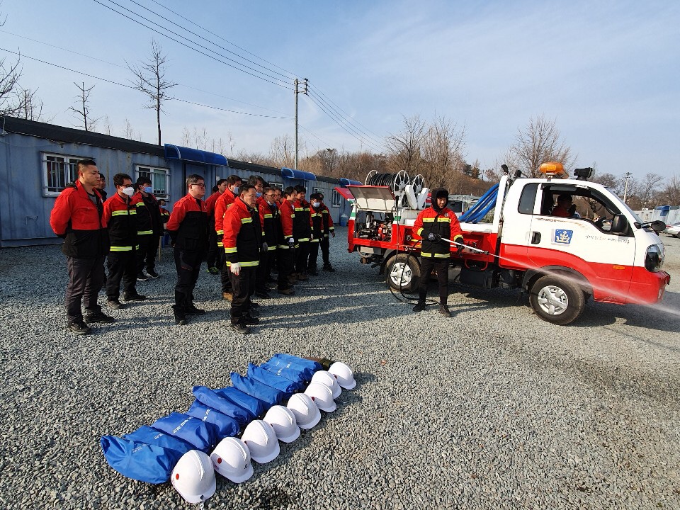 1. 경주시, ‘산불방지대책본부’ 운영 (산불진화대 훈련)