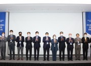 1. 해오름동맹 제3회 에너지포럼 경주에서 개최 (3)