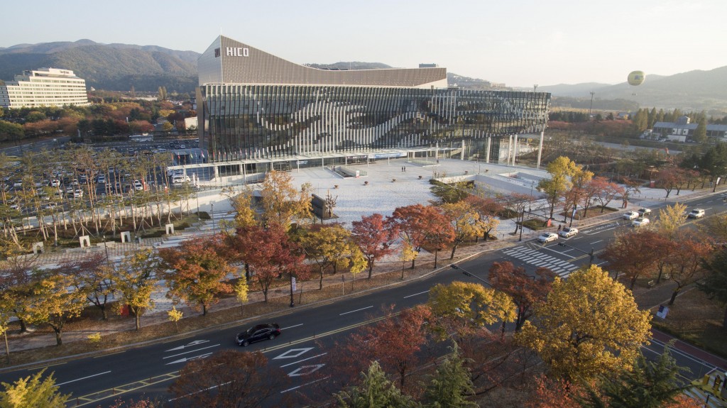 2. ‘2020 화백MICE포럼’ 개최 (2)