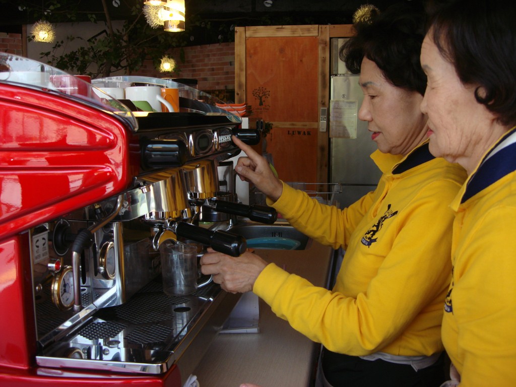 2. 경주시, 2021년 노인일자리 및 사회활동지원사업 참여자 모집(시장형사업단)