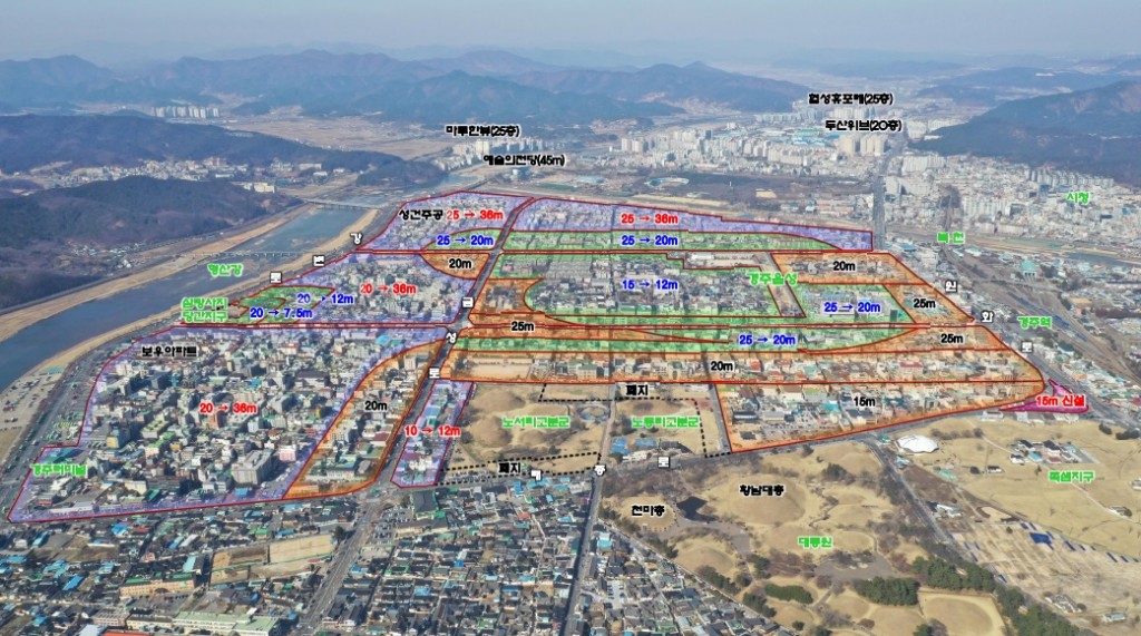 2. 경주시 도심지·구정동 고도지구 정비돼… (도심지 지구)