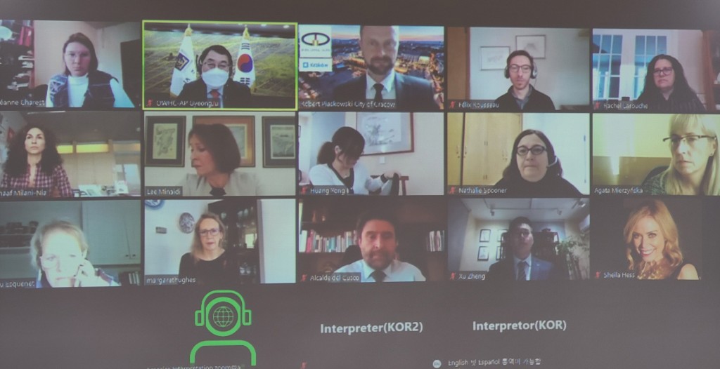 2. 경주시, 제51차 세계유산도시기구(OWHC) 정기이사회 참석 (1)