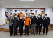 20201111 경주소방서, 대형재난 대응 '긴급구조통제단 자문위원' 위촉(4)