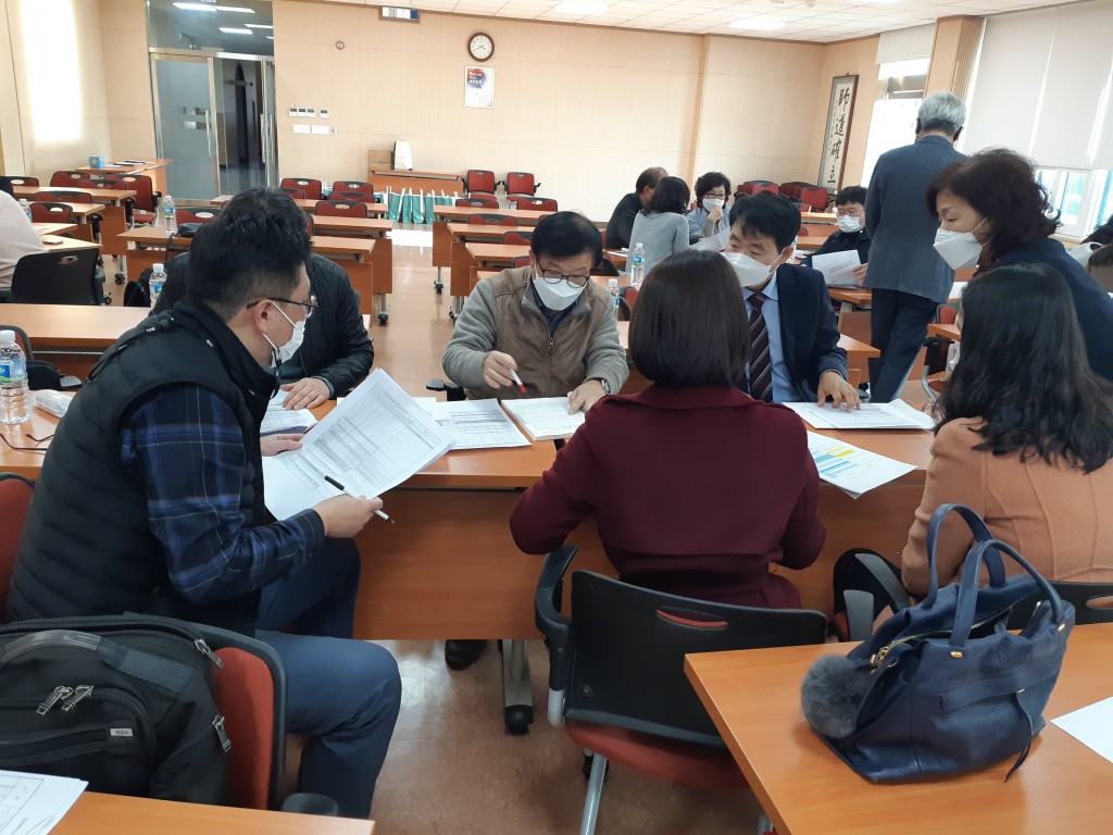 20201112_경주교육지원청_자유학기담당교사 컨설팅 및 협의회