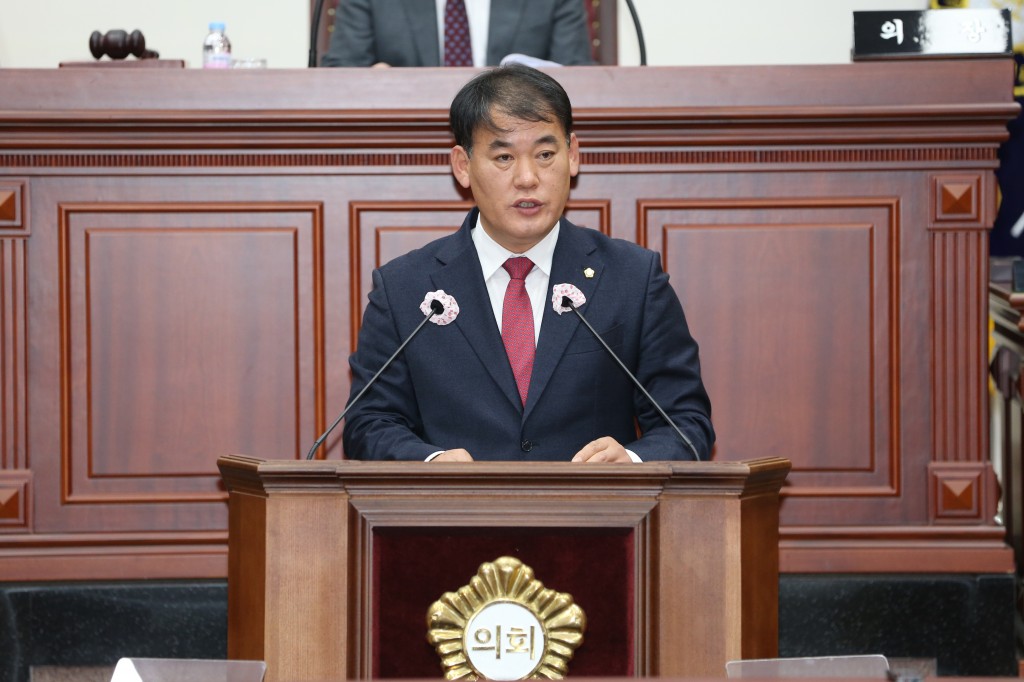 20201130_(016)_제256회 경주시의회 제2차 정례회 제1차 본회의(박광호의원 5분발언)