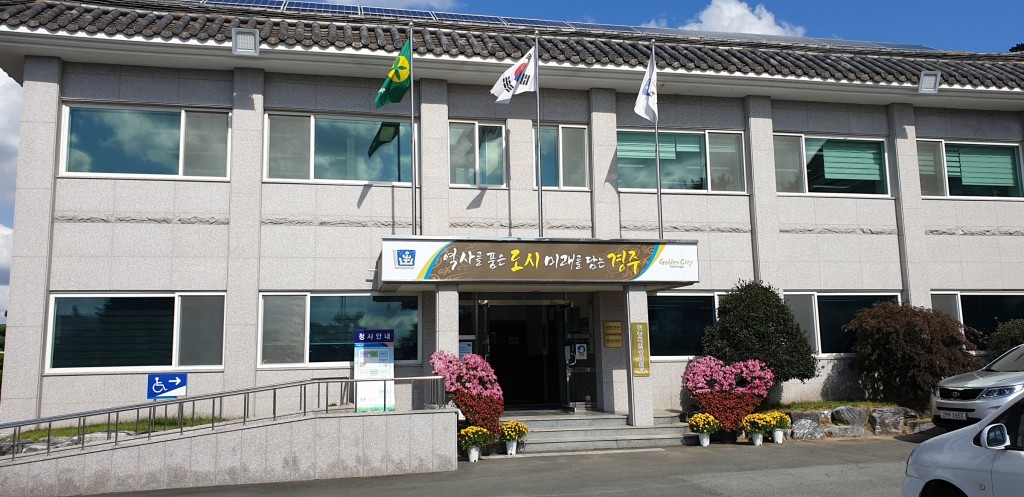 3. 경주시, 2020년산 벼 정부보급종 신청접수