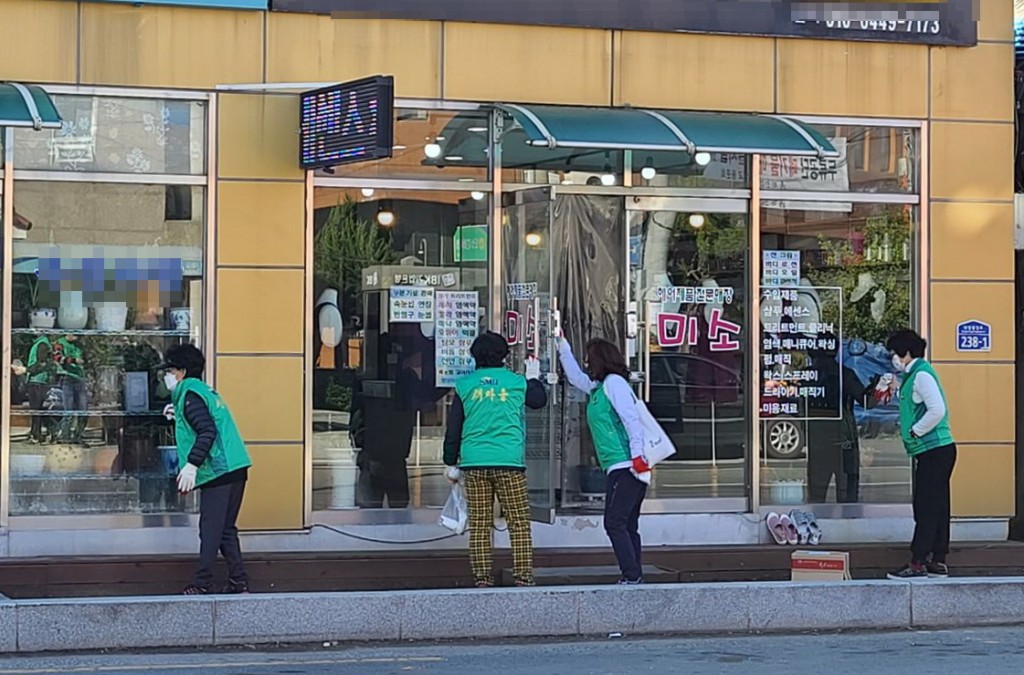 3. 안강읍, 생명살림 새마을운동은 생활방역으로부터 (2)