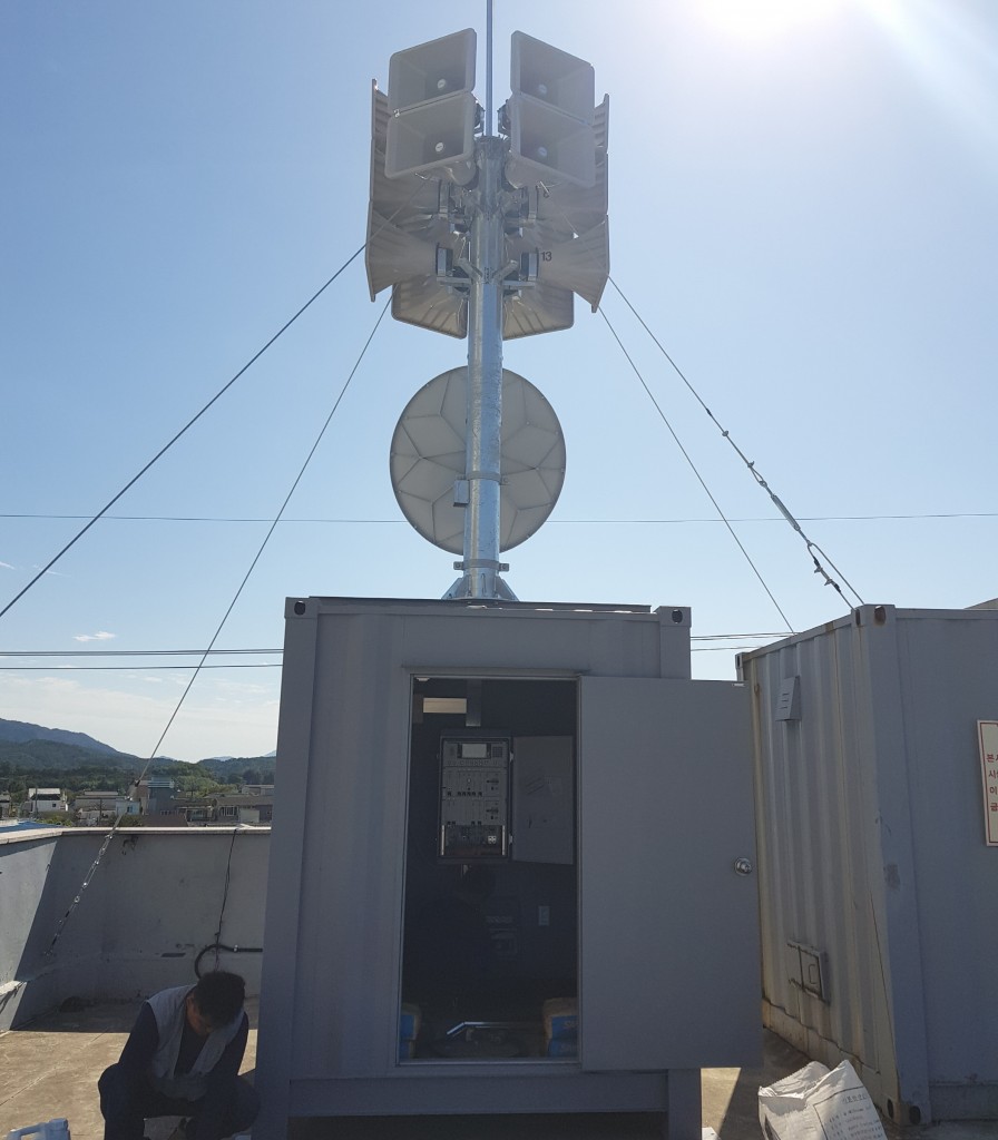 4. 경주시, 재난 예·경보시설 현대화 완료 (1)